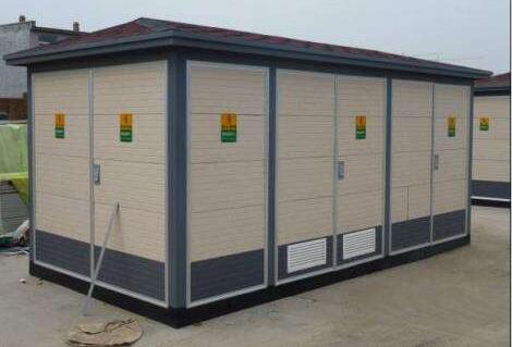 SCB10-250KVA乐都箱式变压器